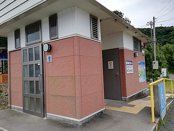 公衆トイレ
