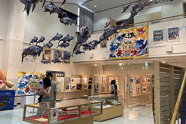 さかなクンギャラリー