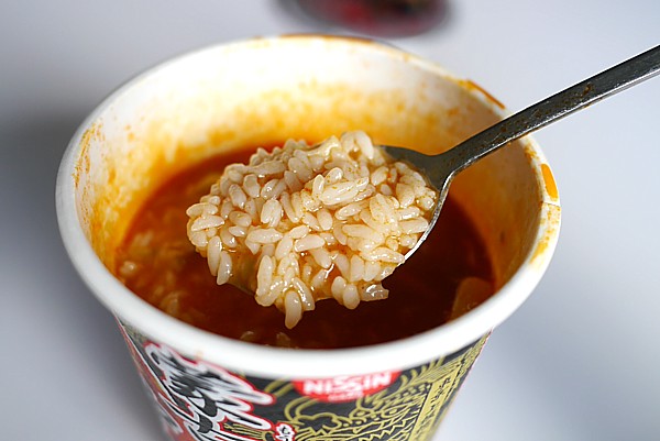 辛旨飯