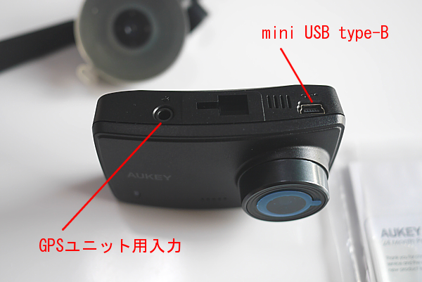 AUKEY DRA1