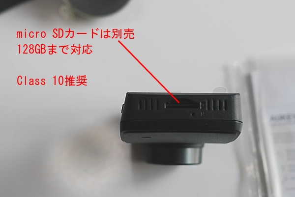 中国製だけど大丈夫?