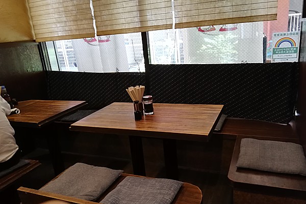 初めての人は難しい?