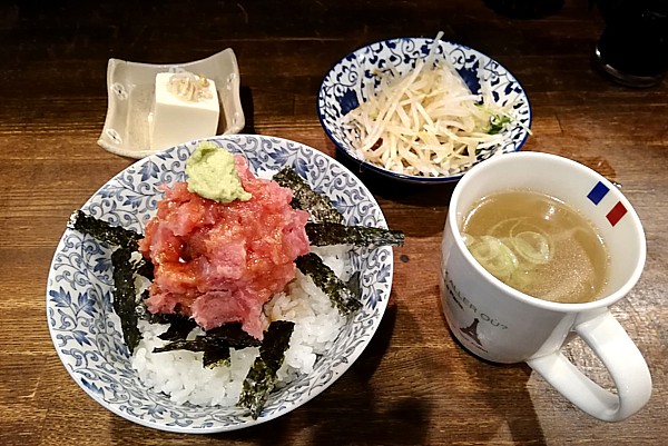 中おち丼