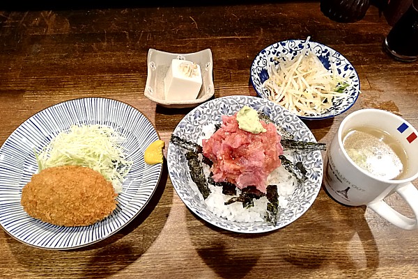 中おち丼セット