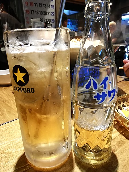 時代やハイボール