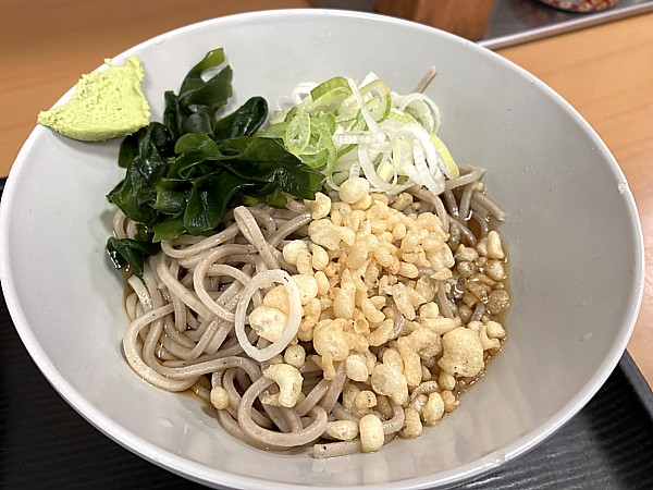 東京近郊の人しか知らないかも