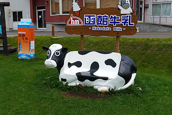 記念写真
