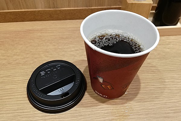 コーヒー無料