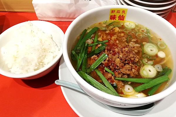 辛さがクセになる 台湾ラーメン