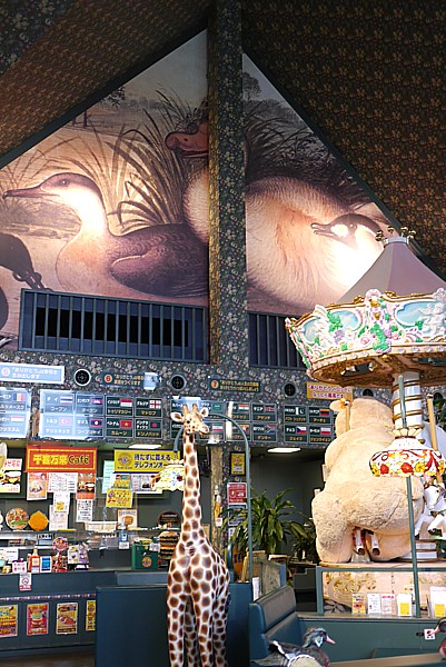 ラッキーピエロの総本店に行ってみた