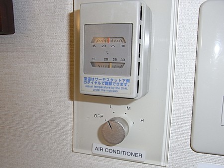 空調は×