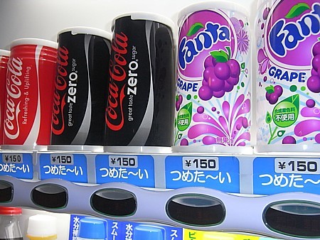 イースト館