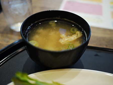 味噌汁付