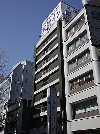 東横イン 横浜日本大通り駅日銀前