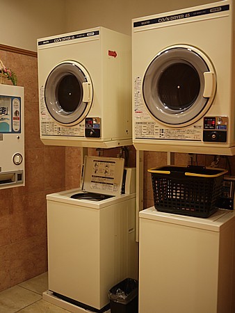コインランドリー