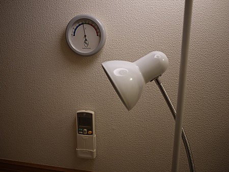 泊まってみた