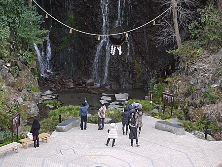 天成園