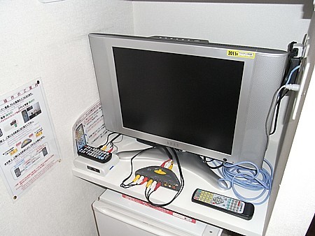 インターネット無料