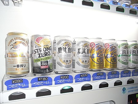 ホテルレビュー