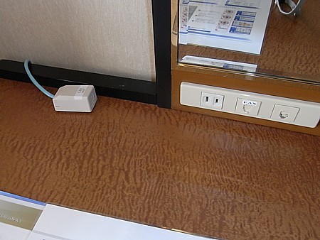 無料インターネット