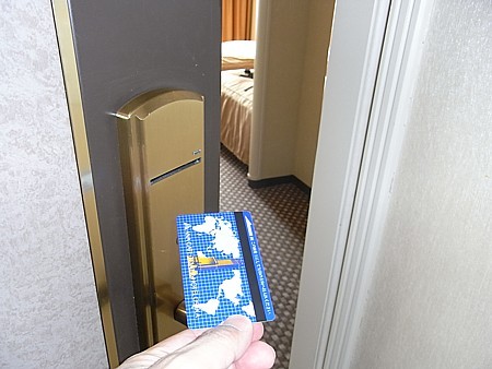 全日空ゲートタワーホテル大阪