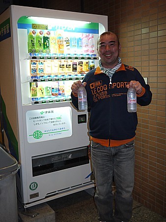 高級ホテル