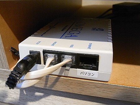 無料インターネット
