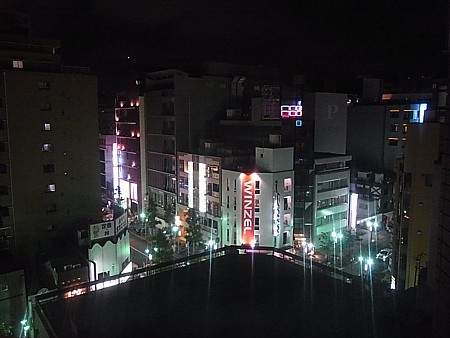 良い