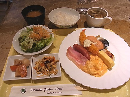 高い朝食
