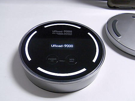 URoad-9000