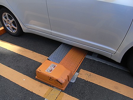駐車場の欠点