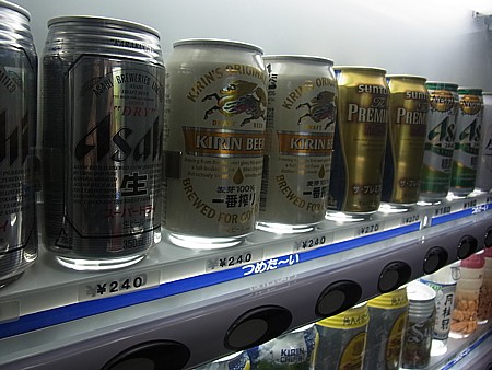 定価販売