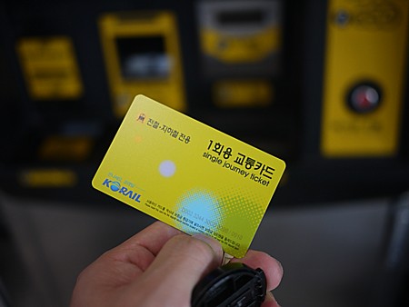 韓国版Suica