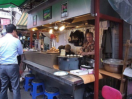 出店します