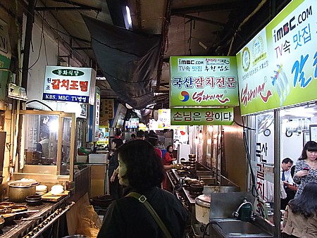 韓国食堂街