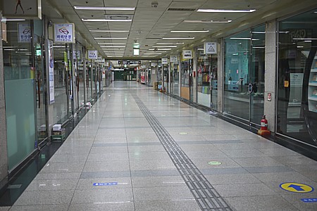 ソウル