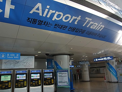 韓国地下鉄空港線