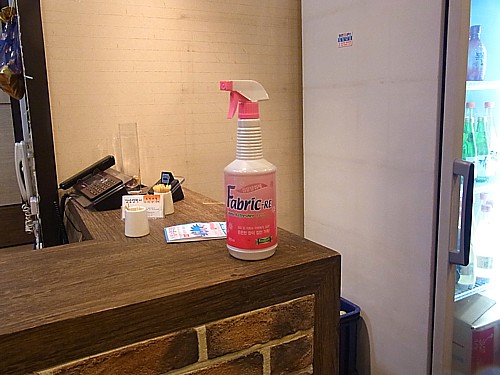 Fabric