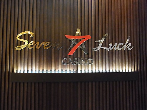 SevenLuck江南