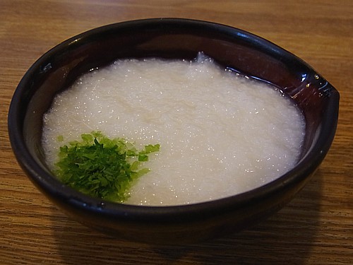 お得情報
