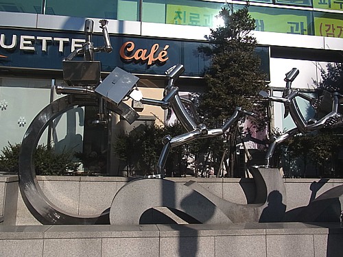 韓国人