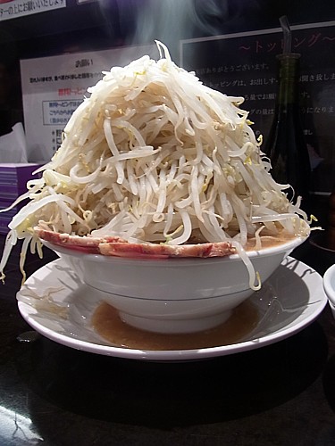 二郎系