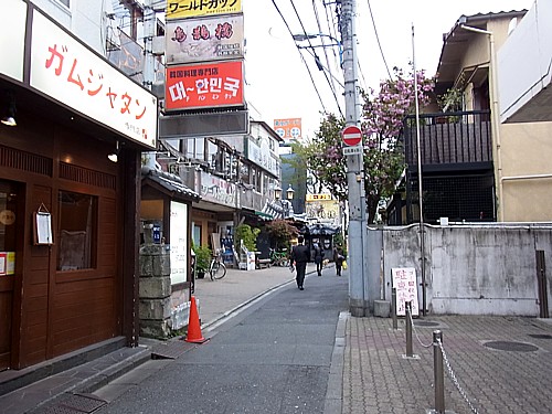 ガムジャタン
