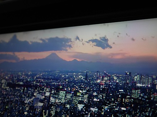 富士山