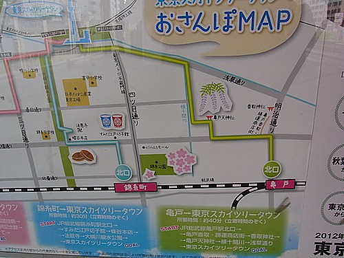 亀戸からアクセス