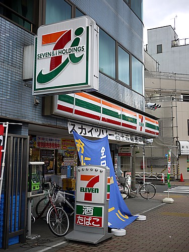 コンビニ