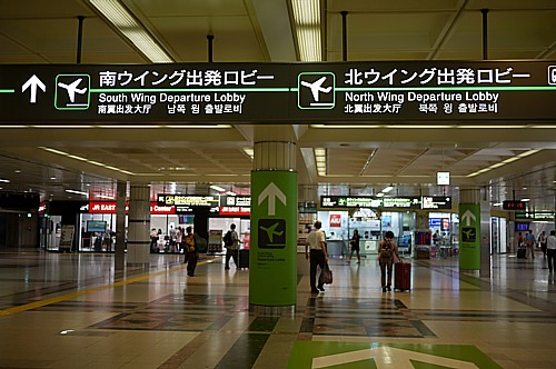 エア釜山は成田空港第一ターミナル