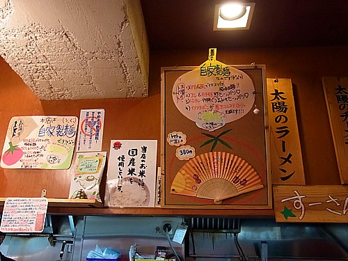 店内様子