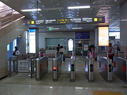 沙上(ササン)駅