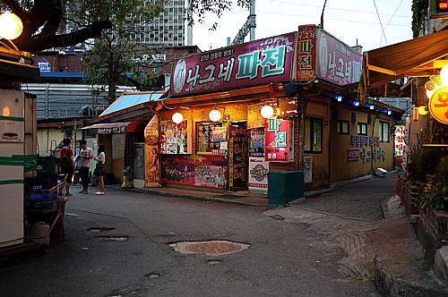 ナグネパジョン